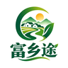 富乡途